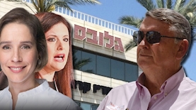 מוטי רוזנבלום ; נעמה סיקולר ; אלונה בר-און, צילום: ויקיפדיה; שלומי יוסף; גלובס